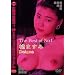 The Best of No.1 �k�܂��� Deluxe [DVD]
