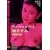 The Best of No.1 �k�܂��� Deluxe [DVD]