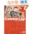 ���HCommon Lisp