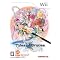Wii BEST20