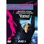 �߂܂� [DVD]