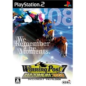�E�C�j���O�|�X�g7 �}�L�V�}��2008