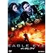 �C�[�O���E�A�C �X�y�V�����E�G�f�B�V�����y2���g�z [DVD]