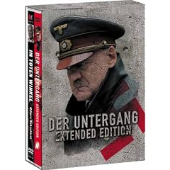 �q�g���[~�Ŋ���12����~�G�N�X�e���f�b�h�E�G�f�B�V����<�I��BOX> [DVD]