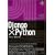 Django�~Python (LL�t���[�����[�NBOOKS)