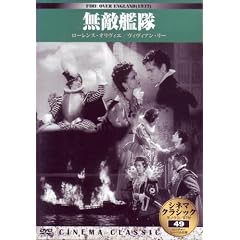 �V�l�}�N���V�b�N ���G�͑� [DVD]