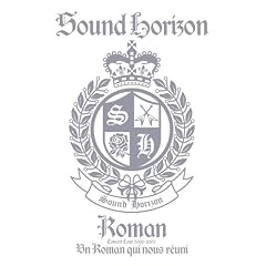 Sound Horizon Concert Tour 2006-2007�wRoman~�l�B���q���镨��~�x�q�ʏ�Ձr [DVD]
