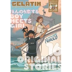 �G��GELATIN2009���� (���j�}�K�W���R�~�b�N�X)