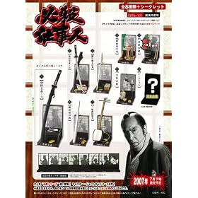 �}�C�X�^�[�W���p�� ����t�B�M���A �K�E�d���l BOX