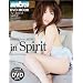 �݂Ђ� in Spirit (�T�u��DVD���b�N)