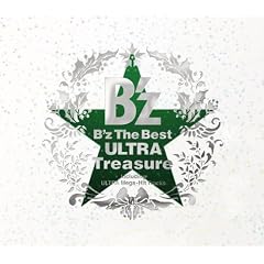 B�fz The Best�gULTRA Treasure�hWinter Gift�p�b�P�[�W(DVD�t)