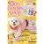 DOG GOODS SHOP Vol.15 08-09 WINTER ISSUE (GEIBUN MOOKS 616)