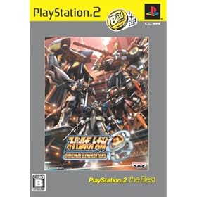 �X�[�p�[���{�b�g���OG �I���W�i���W�F�l���[�V�����Y PlayStation 2 The Best