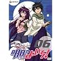 �����̂悢��! 6 [DVD]