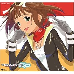 THE IDOLM@STER MASTER SPECIAL 01