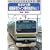 E231�n �Ó�V�h���C�����ʉ��� Vol.1(����~�V�h) [DVD]