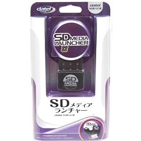 SD���f�B�A�����`���[(Wii�F�{�̃o�[�W����2.2�ȉ��p/GC�p)