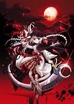 おおかみかくし 第1巻 [DVD]