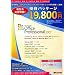 Office Professional 2007 �A�J�f�~�b�N 20 ���N�L�O �D�҃p�b�P�[�W