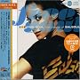 FREE SOUL the Classic of SALSOUL
