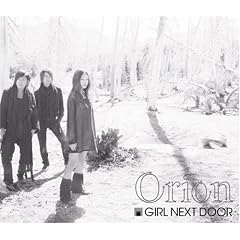 Orion(DVD�t)