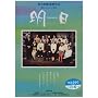 TOMORROW ���� [DVD]