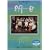 TOMORROW ���� [DVD]