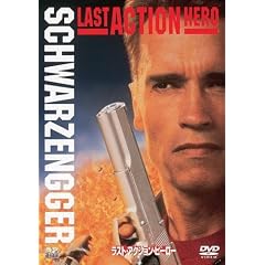 ���X�g�E�A�N�V�����E�q�[���[ [DVD]