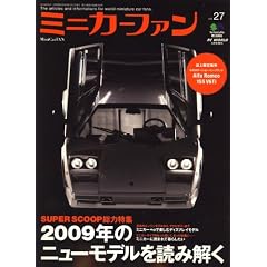�~�j�J�[�t�@�� 2009�N 03���� [�G��]