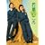 ��t�̂��� DVD-BOX