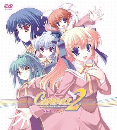 Canvas2イメージ