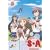 S�EA~�X�y�V�����E�G�[~ �y5�z [DVD]