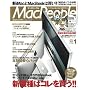 Mac People (�}�b�N�s�[�v��) 2010�N 1���� [�G��] (�G��)