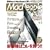 Mac People (�}�b�N�s�[�v��) 2010�N 1���� [�G��] (�G��)
