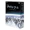 NHK��BBC���B�e�E���삵����^���R�h�L�������^���[�V���[�Y�A���悢�抮���I