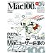 Mac100% (100%���b�N�V���[�Y)