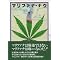 ( �L�́M)�}�C�x�X�g�T�u�J���`���[
