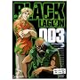 BLACK LAGOON 003 [DVD]