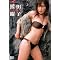 92����F�J�b�v�A�C�h���w�F�c�j�q�xDVD��i�Q�@�P