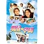 �������w�� BOX III [DVD]