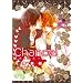 Chance! (�f�B�A�v���X�E�R�~�b�N�X) (�f�B�A�v���X�R�~�b�N�X)