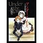 Under the Rose (1) �~�̕���    �o�[�X�R�~�b�N�X�f���b�N�X