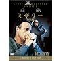 �~�U���[(���ʕ�) [DVD]