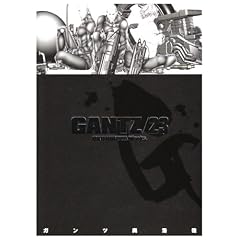GANTZ 23 (�����O�W�����v�R�~�b�N�X)