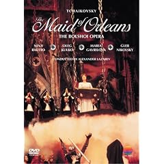 �`���C�R�t�X�L�[ �̌��s�I�����A���̏����t(�W�����k�E�_���N)�S�� [DVD]