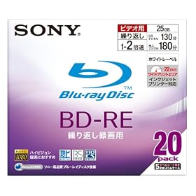 �\�j�[ �u���[���C�f�B�X�N �^��p BD-RE ���������^ 1�w 2�{�� 25GB 20���p�b�N �z���C�g���C�h�v�����g�G���A�̗p 20BNE1VBPS2