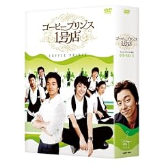 �R�[�q�[�v�����X1���X DVD-BOX II