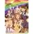 ���̂܂ɂ܂� Vol.2 (��������) [DVD]