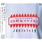 DVD�@PV�W