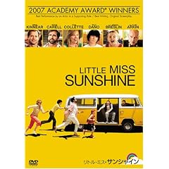 ���g���E�~�X�E�T���V���C�� [DVD]
